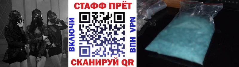 Где купить наркотики Петушки Бутират Галлюциногенные грибы Меф мяу мяу Гашиш Марихуана Амфетамин Cocaine