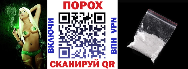 Amphetamine 98%  Петушки 