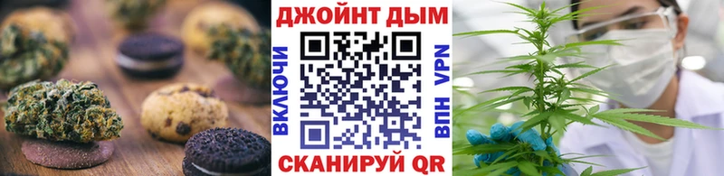 Canna-Cookies конопля  MEGA tor  Петушки 