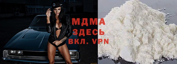 бошки Алзамай