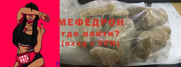 круглые Алексеевка