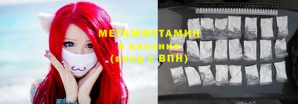 не бодяженный Переславль-Залесский