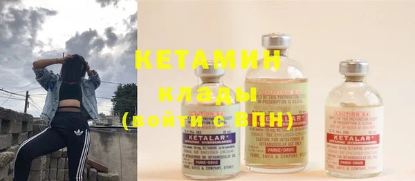 дурь Пестово