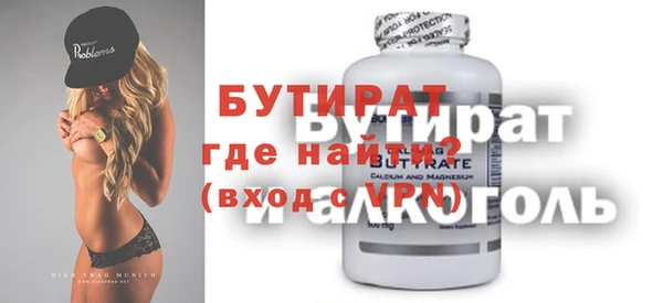 не бодяженный Пересвет
