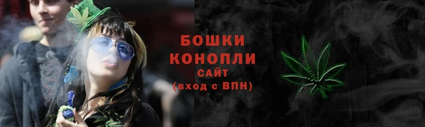 бошки Алзамай