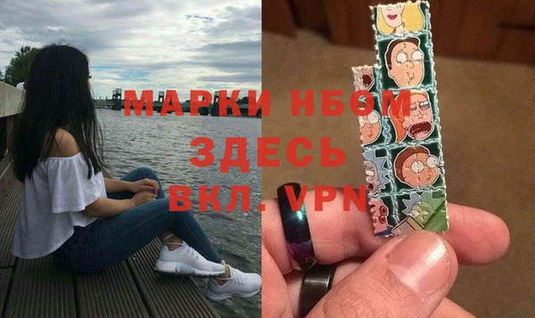 круглые Алексеевка