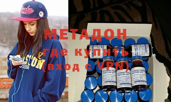 бошки Алзамай
