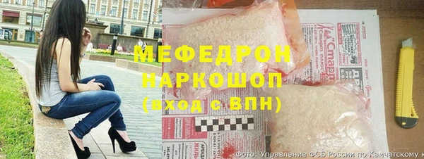 ALPHA-PVP Алексин