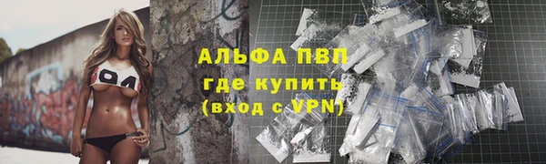 круглые Алексеевка