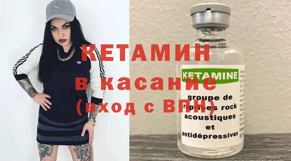 круглые Алексеевка