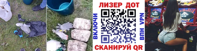 Лсд 25 экстази кислота  Петушки 