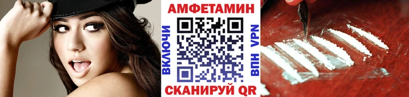 Метамфетамин пудра  ОМГ ОМГ маркетплейс  Петушки 