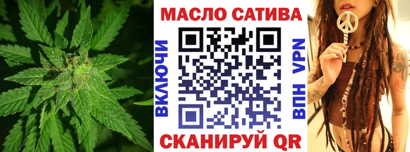 магазин продажи   Петушки  hydra маркетплейс  ТГК вейп с тгк 